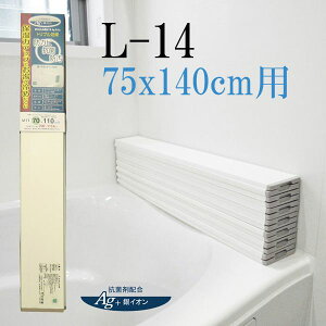~GY AGX [tt^ L-14 750×1400mmp zCg [LZEύXEԕis]