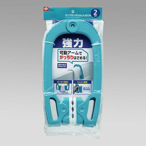 bN OӂƂ΂ 2g [LZEύXEԕis]