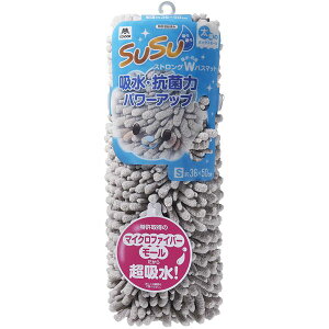 RY SUSURۃXgOW oX}bg 36x50cm ICX^[O[ [LZEύXEԕis]