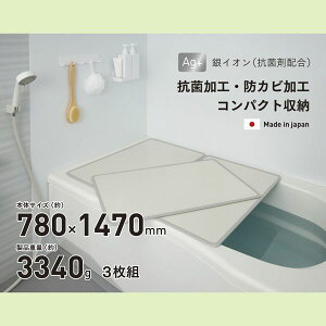 p[ VvsAAg A~gݍ킹CӂW15 780×1470mm 3g