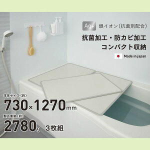 p[ VvsAAg A~gݍ킹CӂL13 730×1270mm 3g