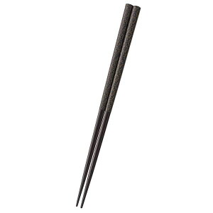 TCt a 23cm