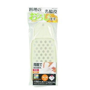 p[ xWCu PCʂ낵S^Cv [LZEύXEԕis]