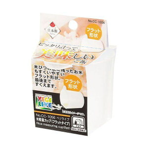 p[ xWCu ČvʃJbv(tbg^Cv) [LZEύXEԕis]