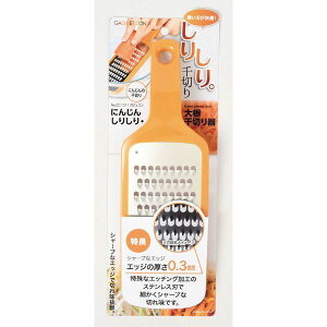 p[ KWFR ɂ񂶂񂵂肵E卪؂ [LZEύXEԕis]