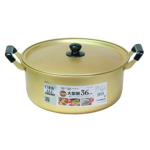 p[ NbNI[ A~^36cm [LZEύXEԕis]