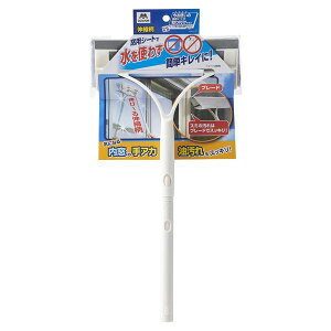 RY Rh V[gŐ􂦂鑋Ԍ˃Cp[Lk [LZEύXEԕis]