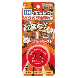 レック 激落ちIH・コンロ用クリーナー [キャンセル・変更・返品不可]