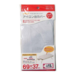 R ACJo[ ľ^pA~R[g(69×37cm) [LZEύXEԕis][COs]