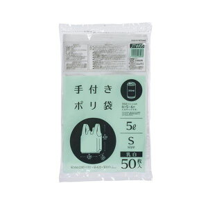 WpbNX t| 5L(STCY)  50 JTW05 [LZEύXEԕis]