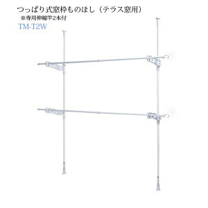 ϐ ς莮ĝق(eXp) TM-K2W