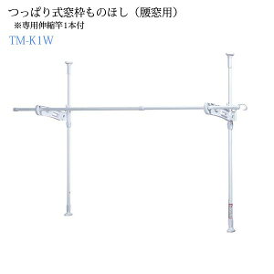 ϐ ς莮ĝق(p) TM-K1W