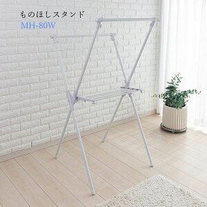 ϐ ̂قX^h MH-80W [zCg]