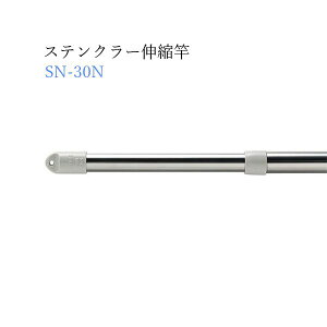 ϐ XeN[ Lk 3m SN-30N