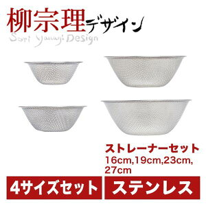 @ p`OXg[i[ 16cmE19cmE23cmE27cm 4pcs