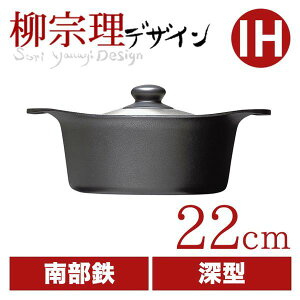 @ 암S [^ 22cm [XeXWt]