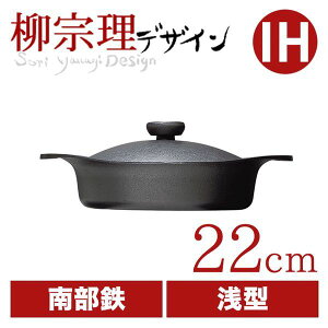 @ 암S ^ 22cm [SWEnht]