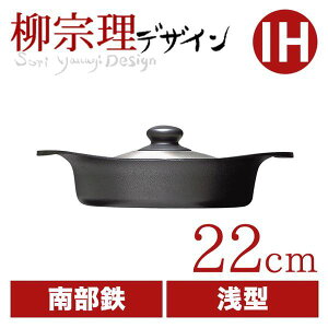 @ 암S ^ 22cm [XeXWt]
