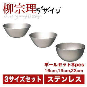 @ XeX{[ 16cmE19cmE23cm 3pcs