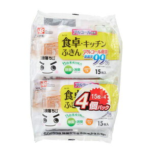 bN ۂł HELb`ӂ 15×4 S00908