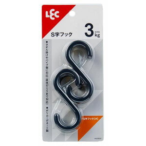 bN StbN() 6 H00501 [ubN]