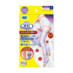 hN^[V[ QȂ烁fBLbg tbO L