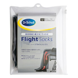 ドクターショール フライトソックス M