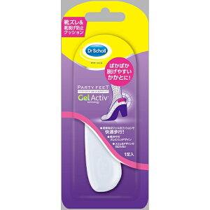 hN^[V[ p[eB[tB[g WFEq[EV[h(Ɨp)