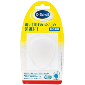 ドクターショール クリア・ジェル・クッション(底まめ用)