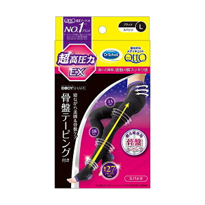 hN^[V[ QȂ烁fBLbg Xpbc Ճe[sOEX L