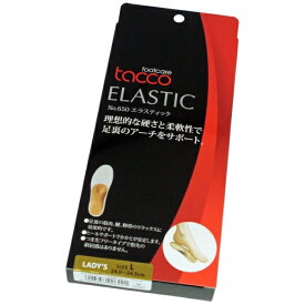 タコ エラスティック 女性用L(24cm~24.5cm)