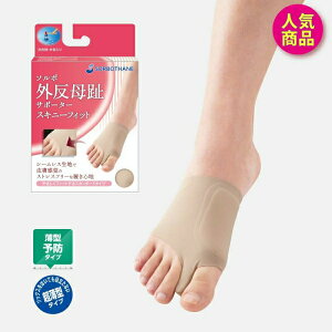 \{OT|[^[ XLj[tBbg x[W SE