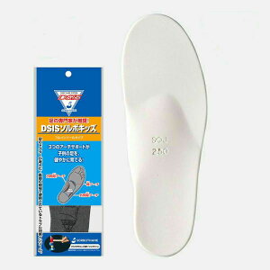 DSIS�\���{�L�b�Y �t���C���\�[���^�C�v �_�[�N�O���[ 15cm