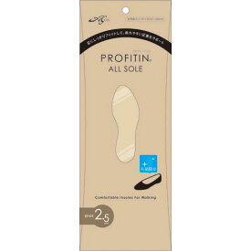 ASK プロフィットイン オールソール 2.5mm [女性用フリーサイズ][ベージュ]