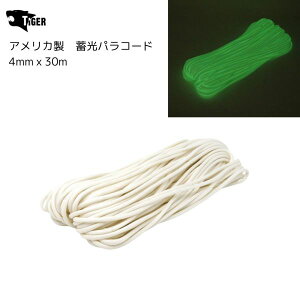 TIGER ~pR[h O[CU_[N 30M×4mm