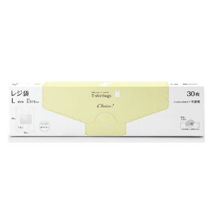 IfB `CX WHD-L  LTCY 30 CH-THL-30 (W)