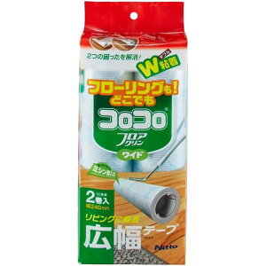 jgY RR tAN XyAe[v Ch 2 C2502