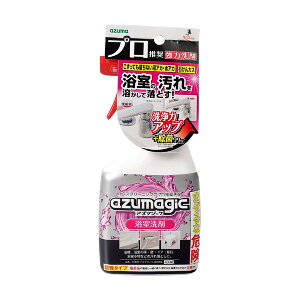 AY}H AY}WbN  400ml CH860