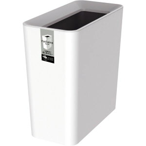 アスベル ルクレールCV スリム 9.5L ホワイト