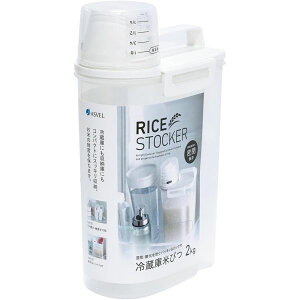 AXx  ①ɕĂт 2kg zCg