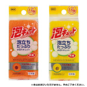 I[G ALbg \tgX|W 50970 [IW/CG[] Pi̔(Fws)