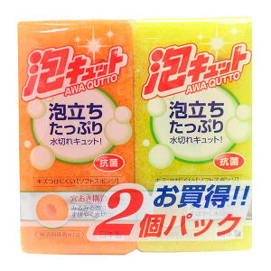 I[G ALbg \tgX|W 2 PU-50980