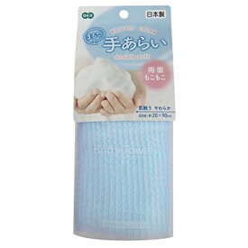 オーエ まるで手洗い ボディタオル B ブルー