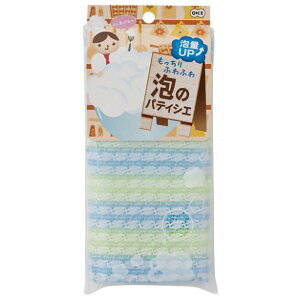 I[G ÃpeBVG {fB^I u[ 61345