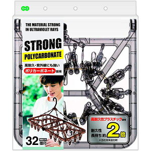 I[G XgO pnK[ 32s` O[