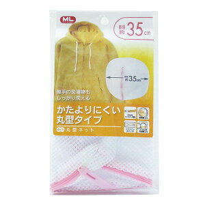 I[G }Ch[ ی^lbg a35cm 86022