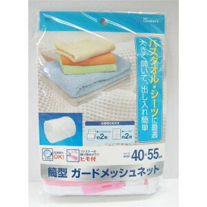 I[G }Ch[ ^ K[hlbg a40×55cm