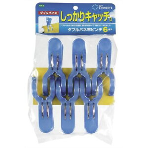 I[G }Ch[2 _uol ƃs` 6