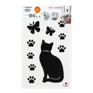 TR[ z gC̏LV[g lR KP-08