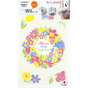 TR[ z gC̏LV[g [Xt[ KP-09